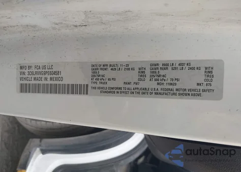 2023 Ram Promaster 2500 Low Roof 136 Wb z USA, uszkodzony, nr VIN 3C6LRVVG9PE604581